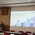 박성진 환경보건